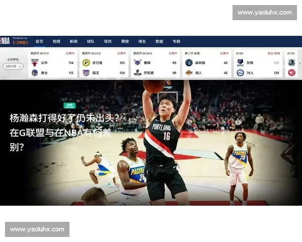 全球体育赛事直播最新动态全解析助你不错过每场精彩比赛