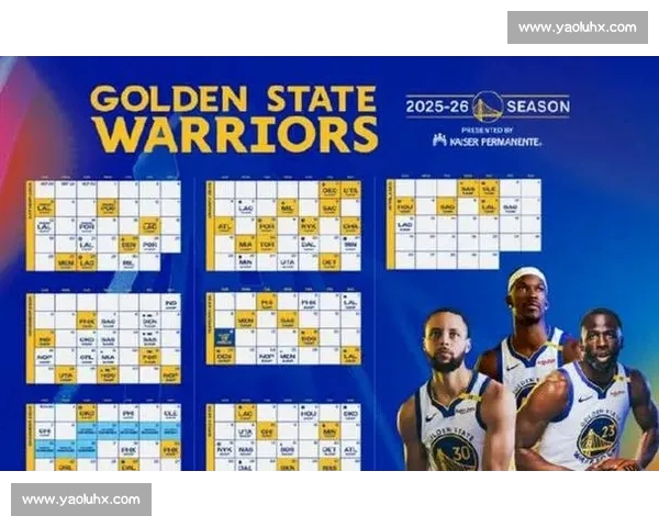 全新赛季篮球赛程安排及关键对决时间一览表