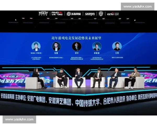 电竞平台全面升级助力职业选手和游戏爱好者共同成长的新生态